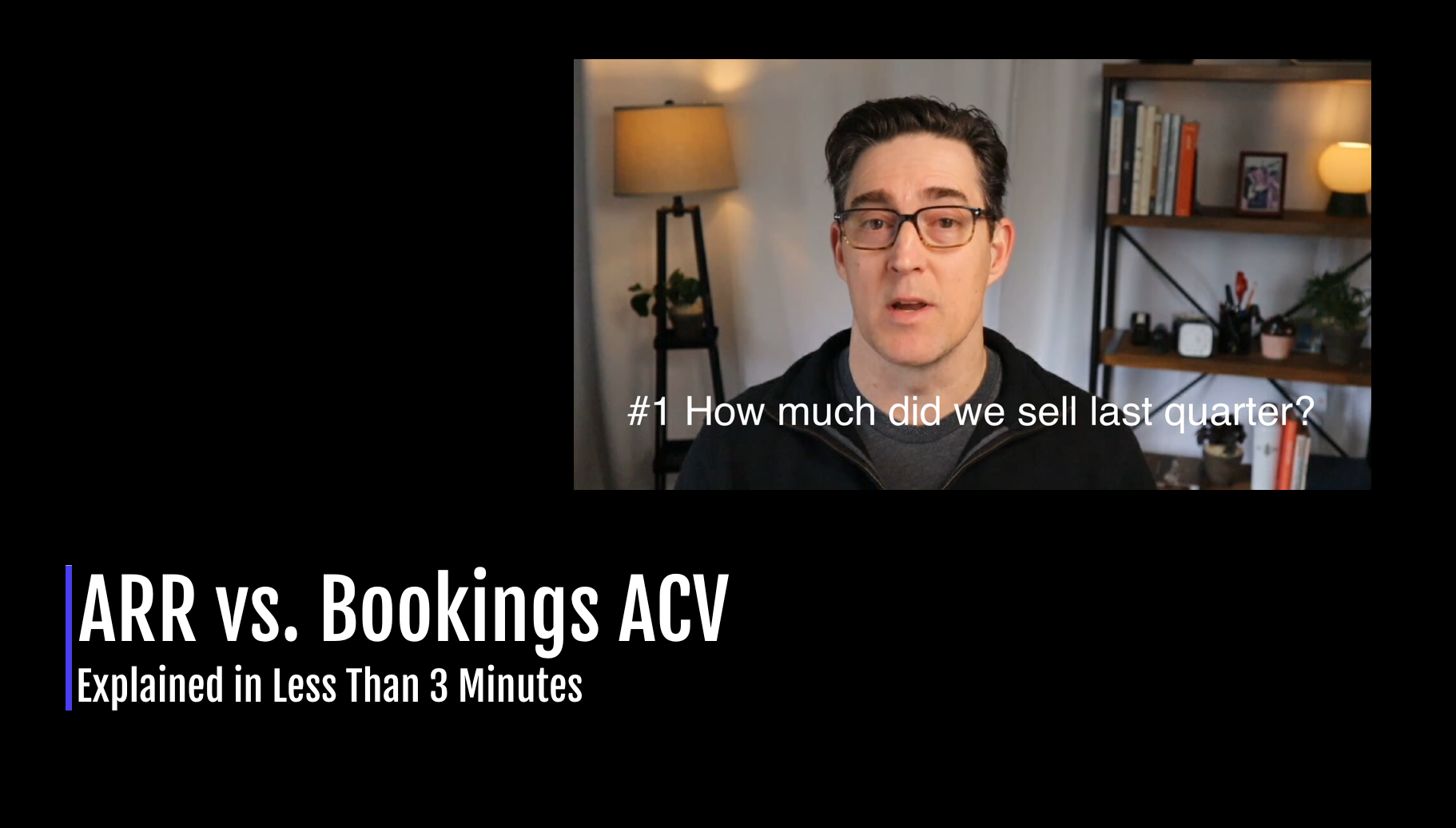 ARR vs. Bookings ACV